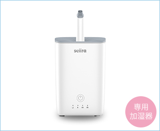 デジタル超音波式加湿器 DUH-500